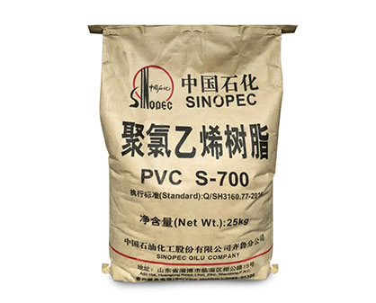 Sinopec PVC Resin S-700 K55-59 Pipe Grade